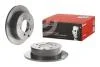 Гальмівний диск зад. Lancer 00- (262x60mm) BREMBO 08.A114.71 (фото 2)