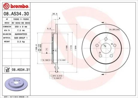 Диск тормозной BREMBO 08.A534.31