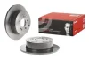 Диск тормозной BREMBO 08.A600.11 (фото 2)