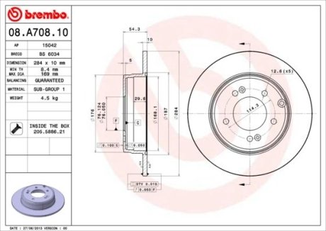 Диск тормозной BREMBO 08.A708.11