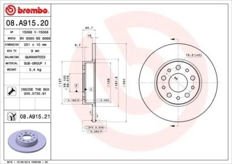 Диск тормозной BREMBO 08.A915.21