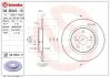 Диск тормозной BREMBO 08.B045.11 (фото 1)