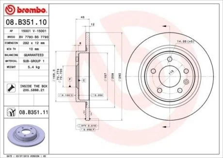 Диск гальмівний BREMBO 08.B351.11