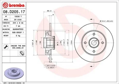Гальмівний диск BREMBO 08.D205.17