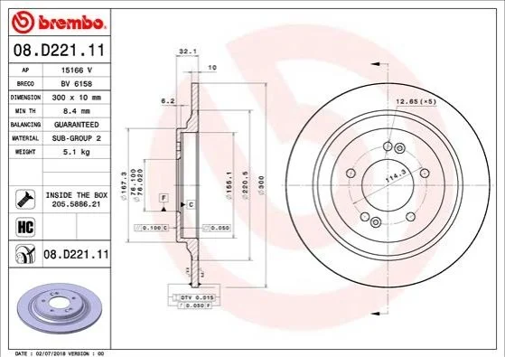 Гальмівний диск BREMBO 08.D221.11 (фото 1)