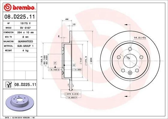 Гальмівний диск BREMBO 08D22511 (фото 1)