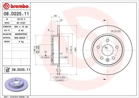 Гальмівний диск BREMBO 08D22511