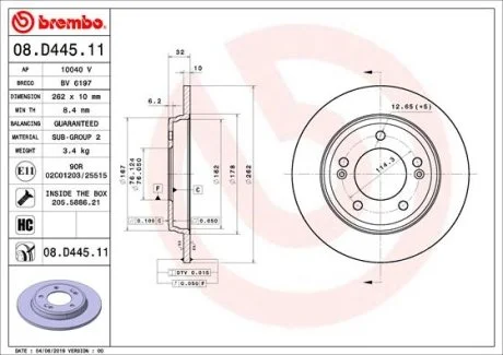Тормозной диск BREMBO 08.D445.11