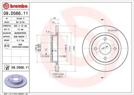 Тормозной диск BREMBO 08.D566.11