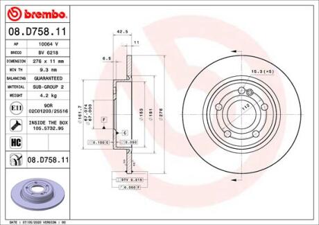 ГАЛЬМІВНИЙ ДИСК BREMBO 08.D758.11
