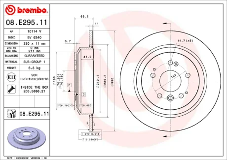 Диск гальмівний BREMBO 08.E295.11