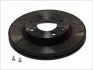 Тормозной диск BREMBO 09.5285.75 (фото 1)
