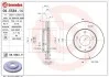 Диск тормозной BREMBO 09.5584.14 (фото 1)