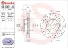 Тормозной диск BREMBO 09.5674.2X (фото 1)