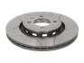 Диск тормозной BREMBO 09.6728.75 (фото 1)