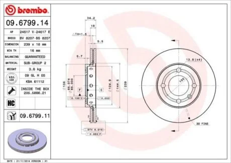 Гальмівний диск BREMBO 09679911