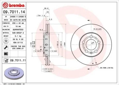 Гальмівний диск BREMBO 09.7011.14