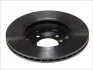 Диск тормозной BREMBO 09.7701.11 (фото 4)