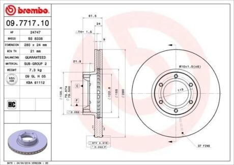 Гальмівний диск пер. Movano A 98-/ Master A 97- (280x62mm) BREMBO 09.7717.10
