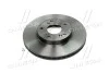 Диск тормозной BREMBO 09.7932.11 (фото 1)