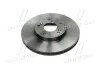 Диск тормозной BREMBO 09.7932.11 (фото 3)