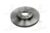 Диск тормозной BREMBO 09.7932.11 (фото 4)