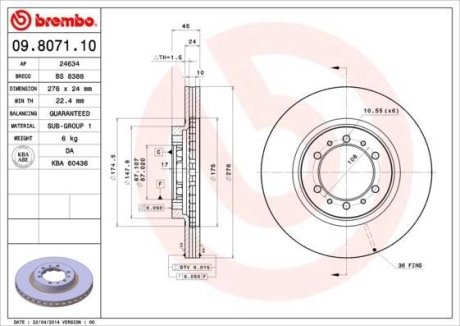 Тормозной диск BREMBO 09.8071.10