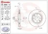 Тормозной диск BREMBO 09.8695.14 (фото 1)