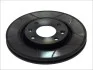 Диск тормозной BREMBO 09.8695.75 (фото 1)