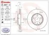 Диск тормозной BREMBO 09.8937.11 (фото 1)