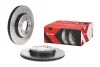 Диск тормозной BREMBO 09.8952.1X (фото 2)