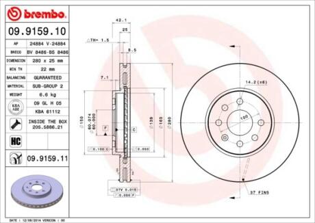 Гальмівний диск пер. Meriva 02-/Combo 01-/Corsa C 00- (280x42mm) BREMBO 09.9159.10