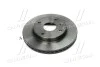 Тормозной диск BREMBO 09.9483.11 (фото 1)