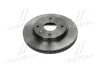 Тормозной диск BREMBO 09.9483.11 (фото 3)