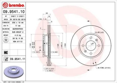 Гальмівний диск пер. Getz 01- (256x48mm) BREMBO 09.9541.11