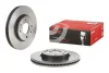 Диск тормозной BREMBO 09.9574.21 (фото 2)