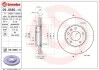 Диск тормозной BREMBO 09.9585.14 (фото 1)