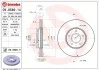 Диск тормозной BREMBO 09.9589.14 (фото 1)