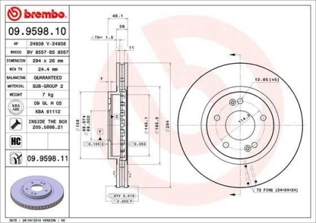 Тормозной диск BREMBO 09.9598.11