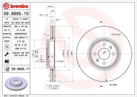 Гальмівний диск пер. Grand Scenic II 04- (300x44mm) BREMBO 09.9895.11