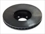 Диск тормозной BREMBO 09.9923.11 (фото 2)