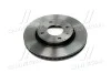 Диск тормозной BREMBO 09.A148.41 (фото 1)