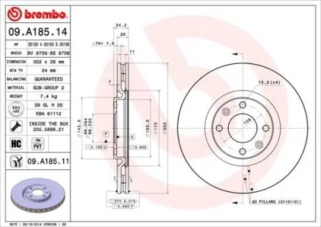 Тормозной диск BREMBO 09.A185.14