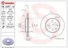 Диск тормозной BREMBO 09.A357.10 (фото 1)