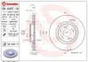 Диск тормозной BREMBO 09.A407.10 (фото 1)