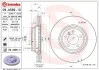 Диск тормозной BREMBO 09.A599.11 (фото 1)