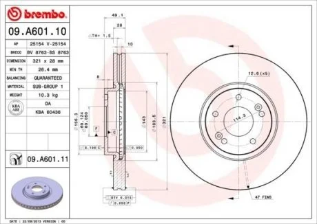 Диск гальмівний BREMBO 09.A601.11