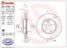 Диск гальмівний BREMBO 09.A706.11 (фото 1)