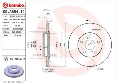 Тормозной диск BREMBO 09.A864.14