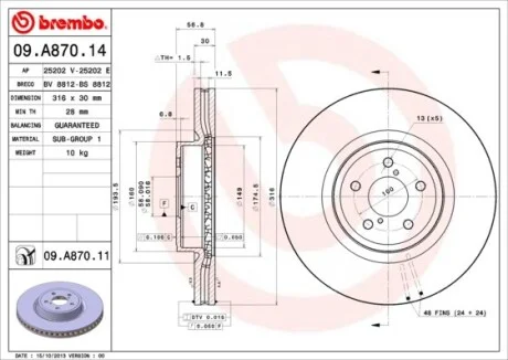 Диск тормозной BREMBO 09.A870.11
